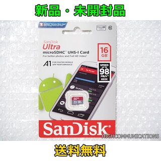 サンディスク(SanDisk)の新品★SanDisk マイクロSDカード 16GB microSDカード 超高速(PCパーツ)