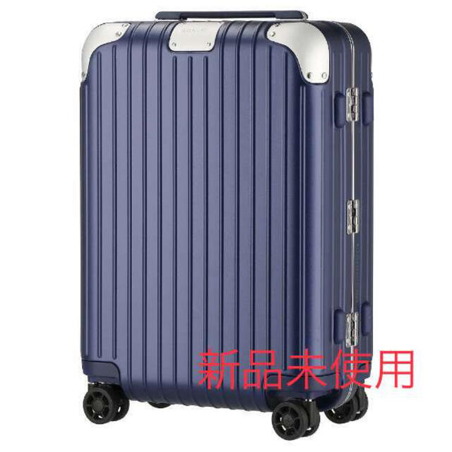 RIMOWA リモワ キャビンS HYBRID 32L Matte Blue | フリマアプリ ラクマ