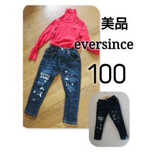 ブリーズ(BREEZE)の美品 eversince エバーシンス ペイント テーパード デニム 100(パンツ/スパッツ)