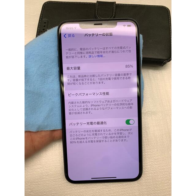 iPhone11 Pro Max 256GB simフリー