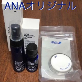 エーエヌエー(ゼンニッポンクウユ)(ANA(全日本空輸))のANAアロマオイル 10ml  +エアミスト 30ml +ストーンディフューザー(アロマオイル)