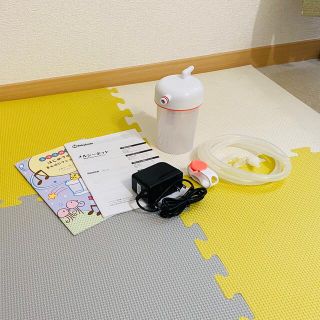 [tori様専用]メルシーポット S-503 部品(鼻水とり)