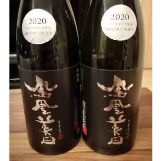 日本酒 鳳凰美田 ブラック ラベル フェニックス(日本酒)