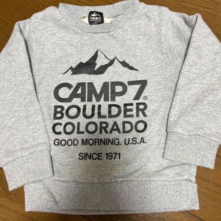 ライトオン(Right-on)のCAMP7 トレーナー キッズ(Tシャツ/カットソー)