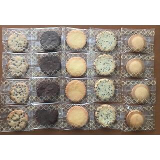 ステラおばさんのクッキー　20枚(菓子/デザート)
