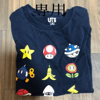 ユニクロ(UNIQLO)の専用です(その他)