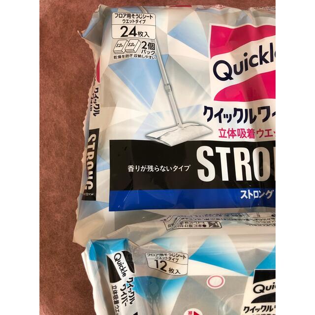 花王(カオウ)のクイックルワイパー　立体吸着ウエットシート　12枚×3個パック インテリア/住まい/日用品の日用品/生活雑貨/旅行(日用品/生活雑貨)の商品写真