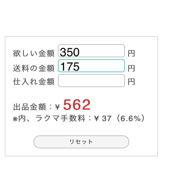 2種各5枚　デザインペーパー a4 アメキャラ 3