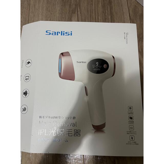 Sarlisi IPL光脱毛器 Ai01. 残り599892発