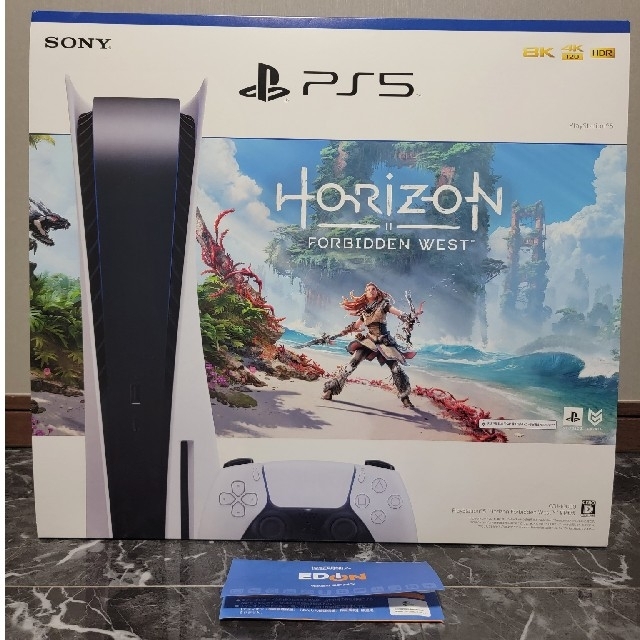 メーカー包装済】 SONY プレイステーション5(ディスクドライブ搭載