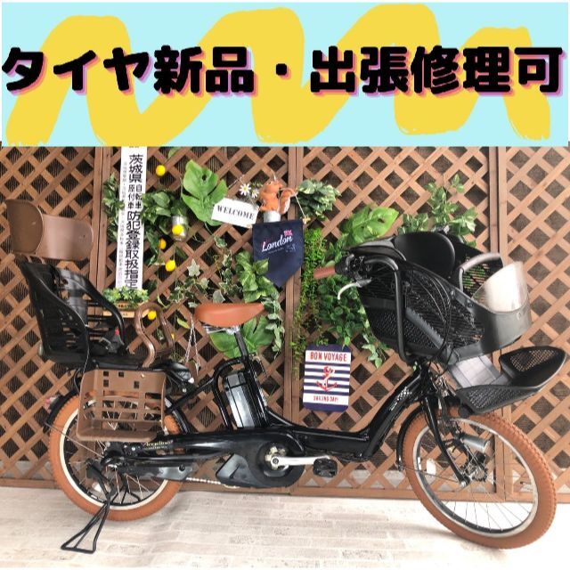 パナソニック電動自転車　CA バッテリー良品 子供乗せ　 20インチ　ブリヂストン