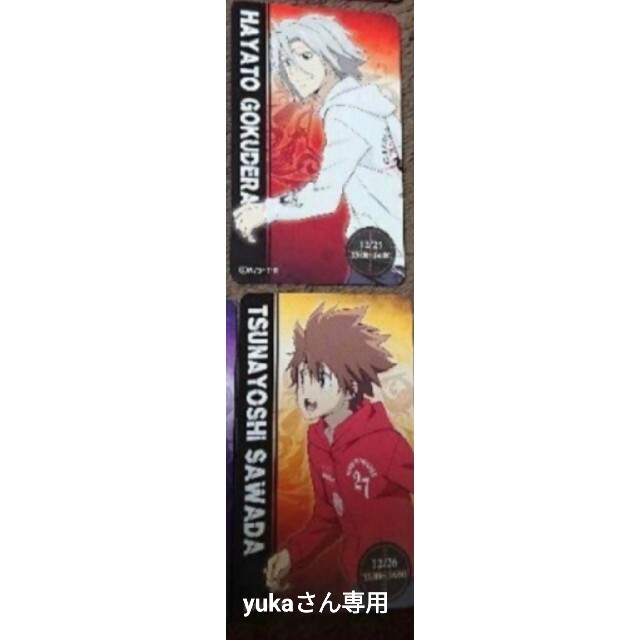 遊戯王 ヒストリーアーカイブコレクション 未開封4BOX 新品 遊戯王 ヒストリーアーカイブコレクション 未開封4BOX 新品