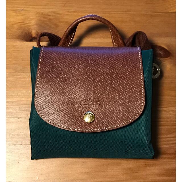 LONGCHAMP(ロンシャン)のminim様【used】LONGCHAMP／リュックサック レディースのバッグ(リュック/バックパック)の商品写真