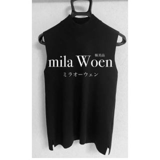 ミラオーウェン(Mila Owen)のミラオーウェン   ハイネックノースリーブ　(カットソー(半袖/袖なし))