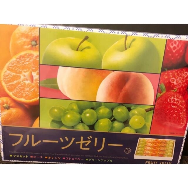 フルーツゼリー　12個 食品/飲料/酒の食品(菓子/デザート)の商品写真