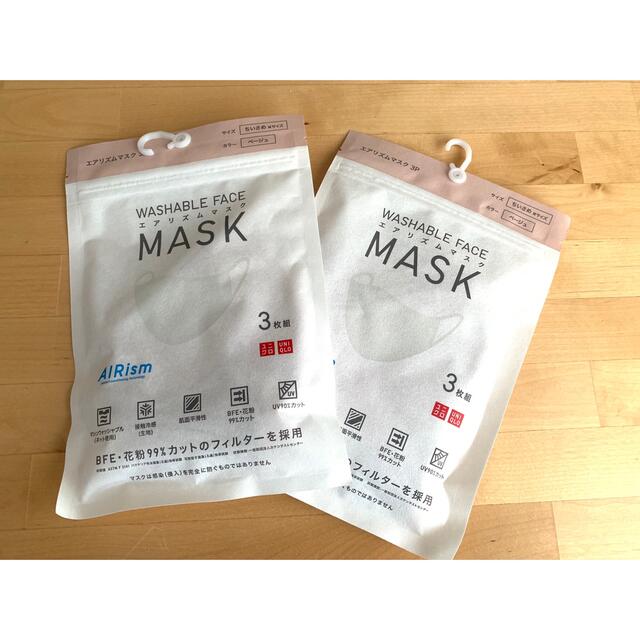 UNIQLO - 【新品・未使用】ユニクロ マスク3枚組 2セットの通販 by