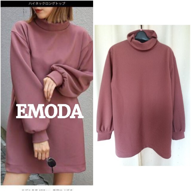 EMODA(エモダ)の美品♪EMODA★秋色カラーざっくりハイネックワンピース レディースのワンピース(ミニワンピース)の商品写真