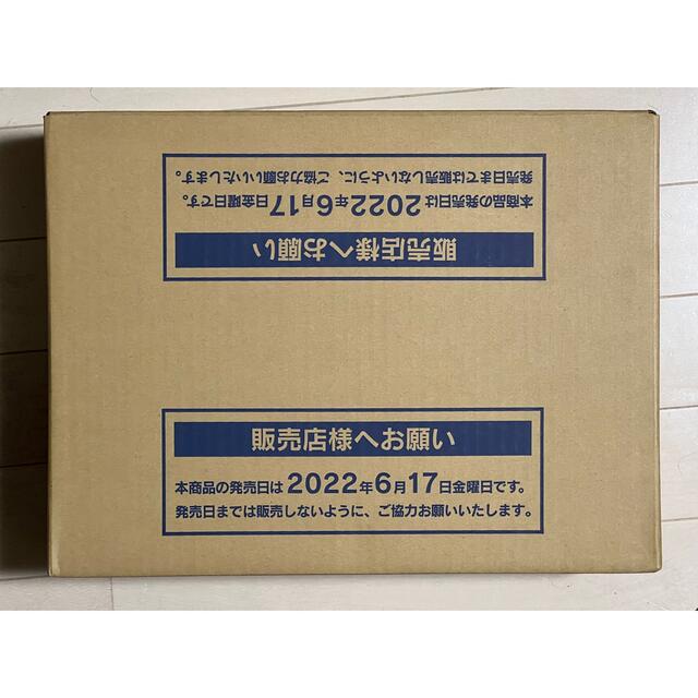 ポケモン - ポケモンカード ポケモンGO BOX 1カートン