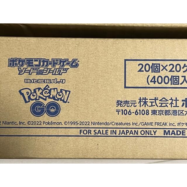 ポケモンカード ポケモンGO BOX 1カートン 1