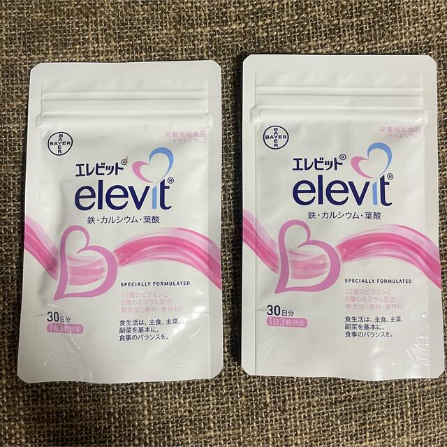 エレビット　elevit