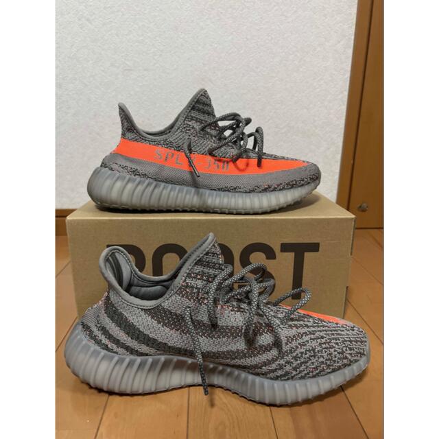 YEEZY 350 V2 Beluga Reflective