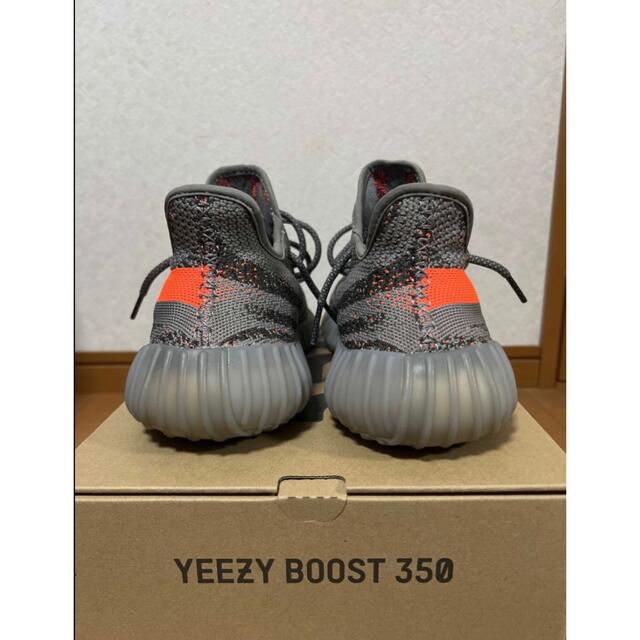 adidas(アディダス)のYEEZY 350 V2 Beluga Reflective メンズの靴/シューズ(スニーカー)の商品写真