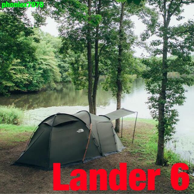 ノースフェイス ランダー6【NV22100】テント Lander6 新品・未開封直営店限定