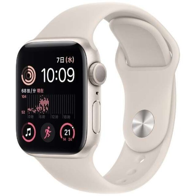 アップル Apple Watch SE 第2世代 GPSモデル 40mm 経典 50.0%OFF