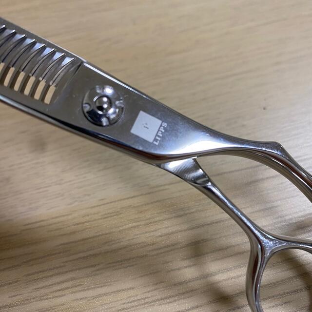 手数料安い手数料安いLIPPS セニングシザー 事務用品 | blog