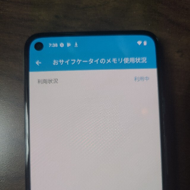 【ジャンク品】Google Pixel5 中古【SIMロックフリー】