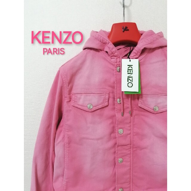 ★新品・レディース★【KENZO　ケンゾー】Gジャン　デニムジャケット　S