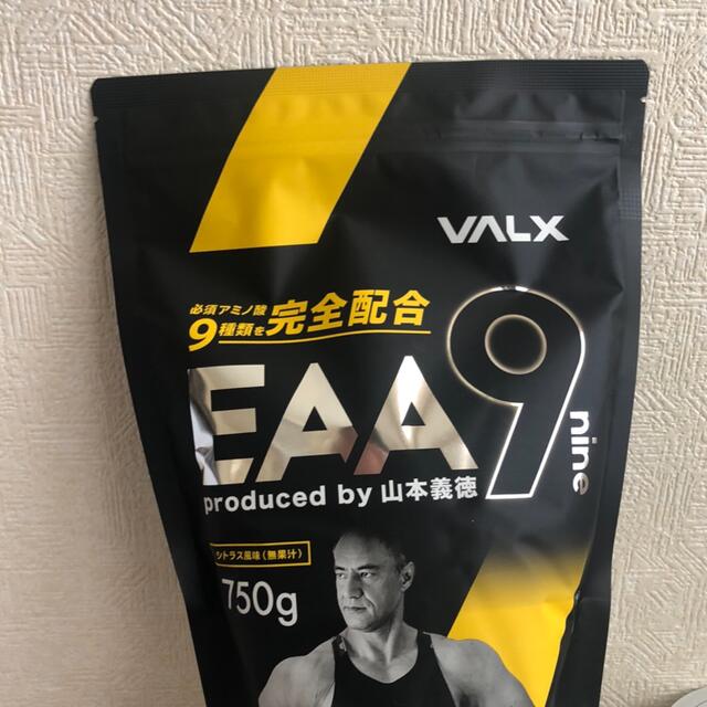 ☆再値下げしました☆ EAA9 VALX　シトラス風味　山本義徳　750g