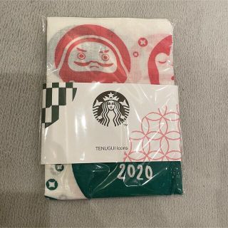 スターバックスコーヒー(Starbucks Coffee)のスターバックス手ぬぐいアイコンズ 福袋2022(タオル/バス用品)