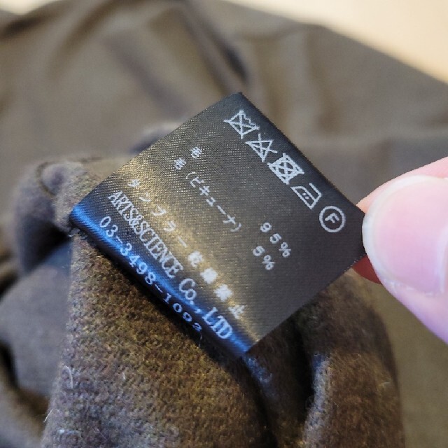 ARTS&SCIENCE - ARTS&SCIENCE☆back tuck kurta ワンピース ビキューナ