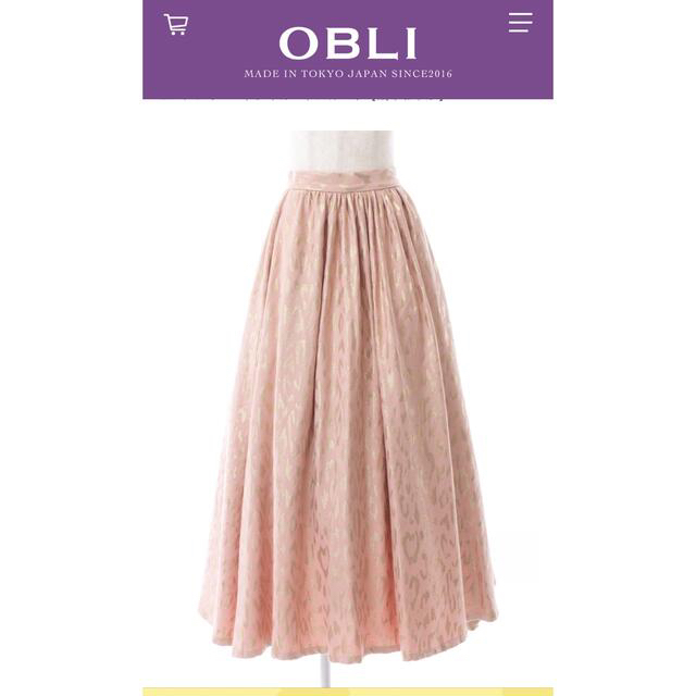 【OBLI】ピンクレオパード　ジャガードスカート　1