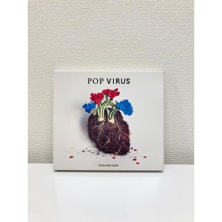 【rencon様専用】POP VIRUS / 星野源　初回限定盤　(ポップス/ロック(邦楽))