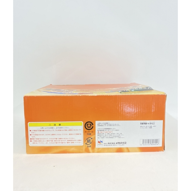 新品□送料無料□-Elégance. - エレガンス ラ プードル オート