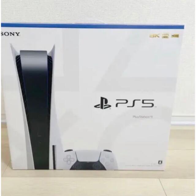 数々の賞を受賞 PlayStation 新品 PS5 - 家庭用ゲーム機本体 - lpdc.gov.lb