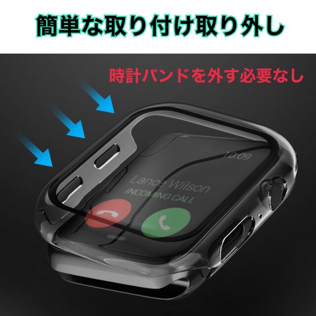 Apple Watch(アップルウォッチ)のAppleWatchカバー アップルウォッチ 44mm 9H強化ガラス 黒  スマホ/家電/カメラのスマホアクセサリー(モバイルケース/カバー)の商品写真