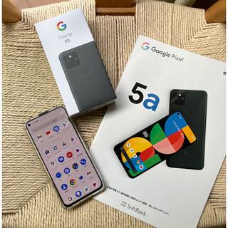 Google - Googlepixel 5a