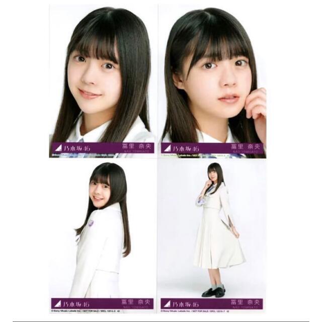 乃木坂46 - 冨里奈央 富里奈央 生写真の通販 by nogi shop|ノギ 乃木坂46 - 冨里奈央 富里奈央 生写真の通販 by nogi shop|ノギ