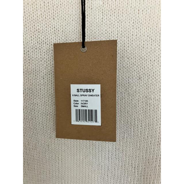 STUSSY - Sサイズ stussy 8 BALL SPRAY SWEATERの通販 by shop