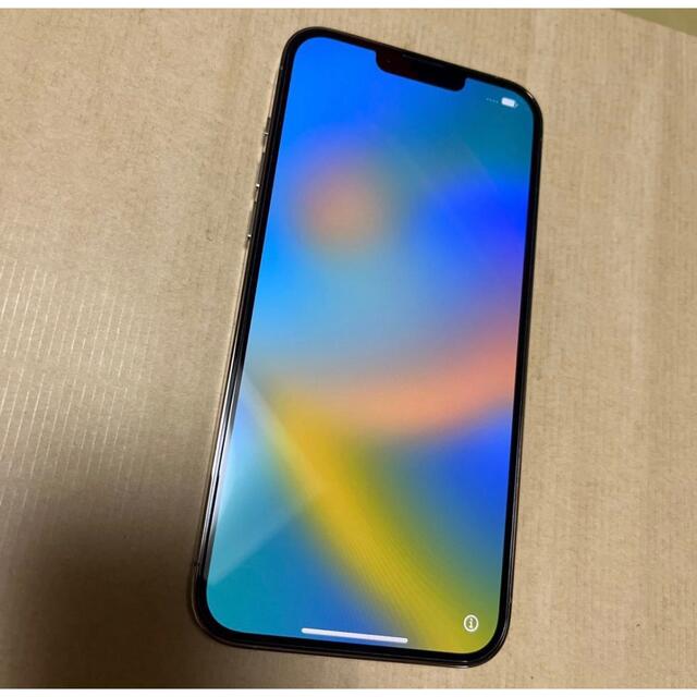 iPhone13ProMax ゴールド 1TB SIMフリー