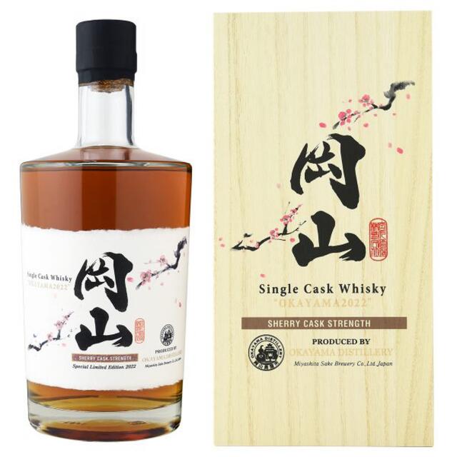 ウイスキーシングルカスク ウイスキー 岡山 2022 SHERRY CASK