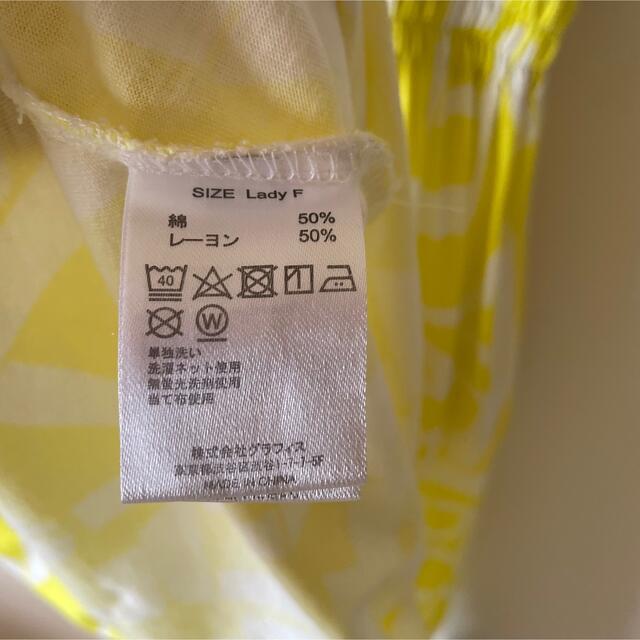 グラニフ　ブラウジングワンピース　レモングラス レディースのワンピース(ひざ丈ワンピース)の商品写真