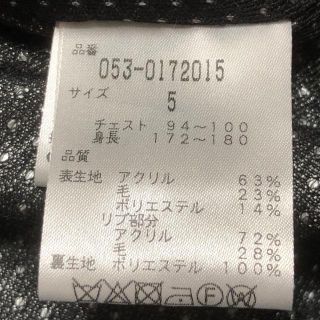 PEARLY GATES - パーリーゲイツ ブルゾン サイズ5 XL美品 の通販 by