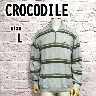 【L】CROCODILE クロコダイル メンズ ボーダー トレーナー ゆったりめ(スウェット)