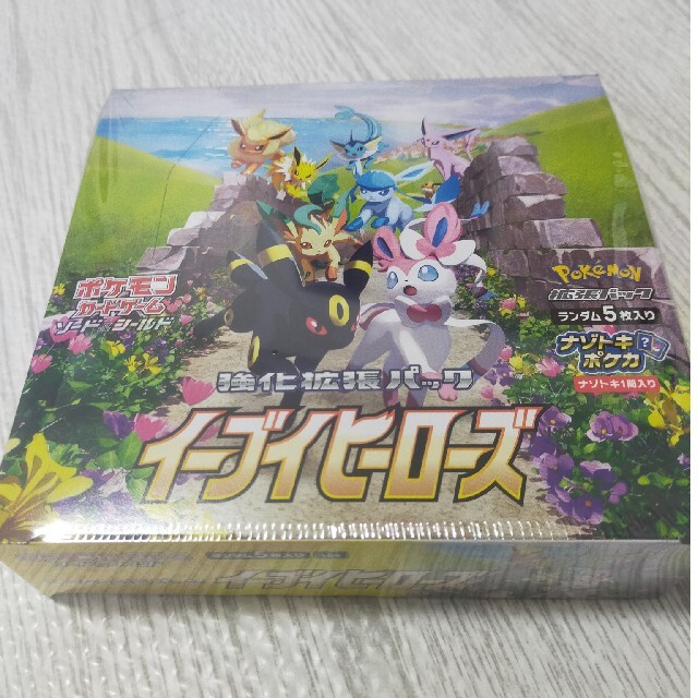 シュリンク付 イーブイヒーローズ 未開封品 KW3j3xuGNO
