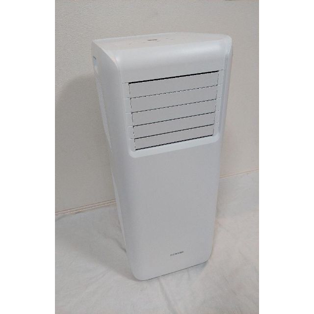ポータブルクーラー2.2kW IPA-2202G ホワイト | www.jarussi.com.br