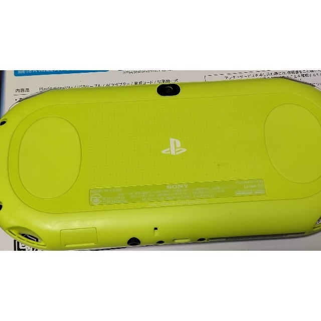 PlayStation Vita(プレイステーションヴィータ)のpsvita 本体 中古 ライムグリーンカラー エンタメ/ホビーのゲームソフト/ゲーム機本体(携帯用ゲーム機本体)の商品写真